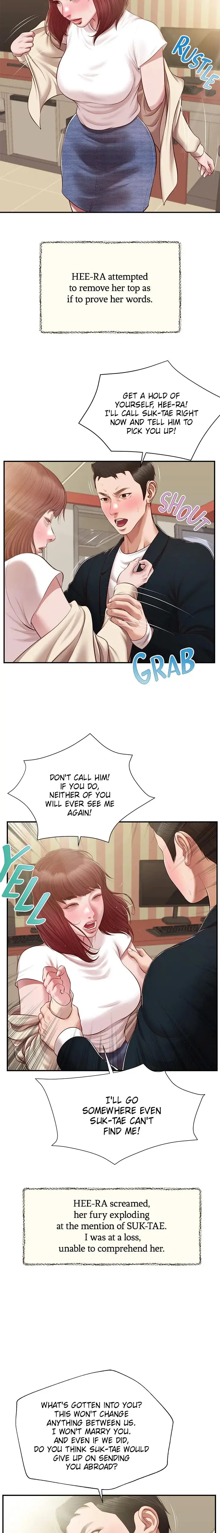Concubine Chapter 134 - Page 12