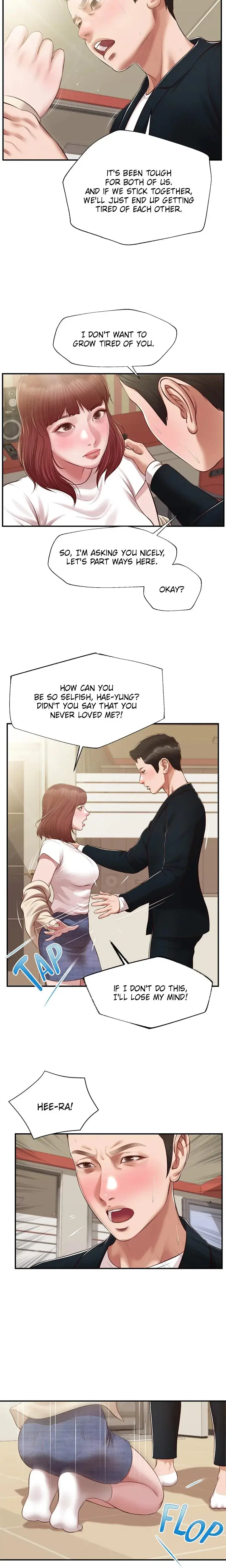 Concubine Chapter 134 - Page 13