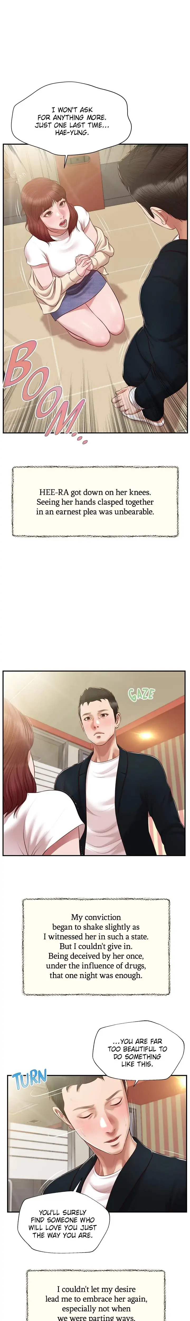 Concubine Chapter 134 - Page 14