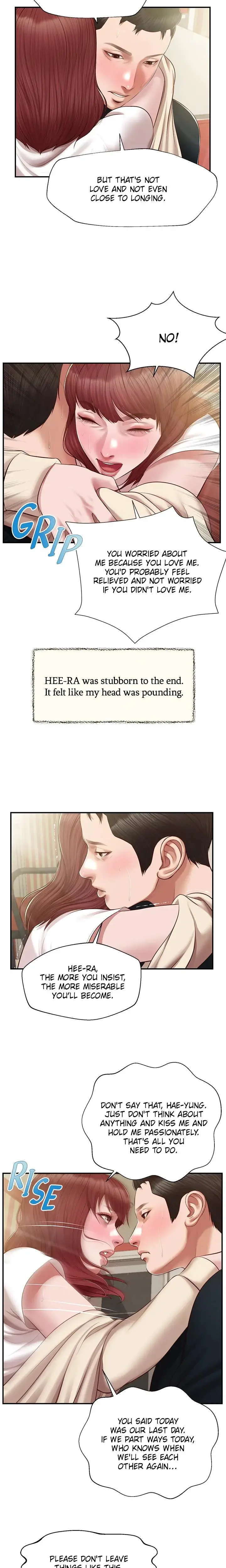 Concubine Chapter 134 - Page 16