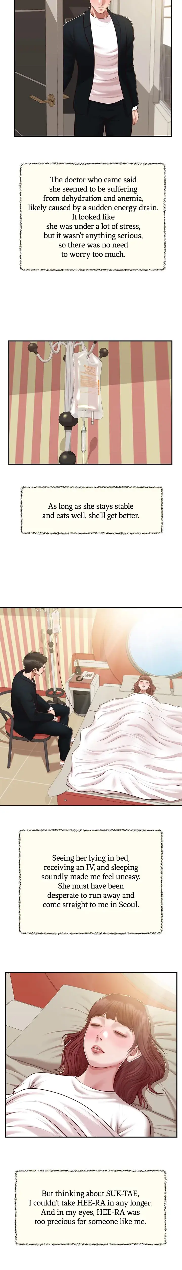 Concubine Chapter 134 - Page 19
