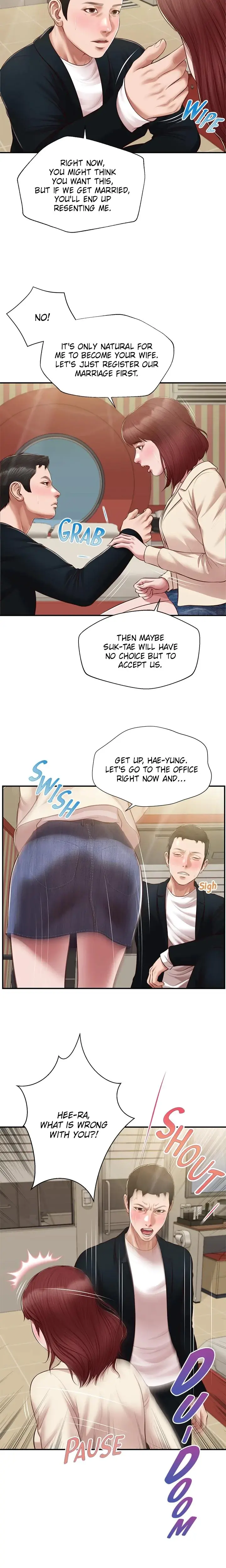Concubine Chapter 134 - Page 2