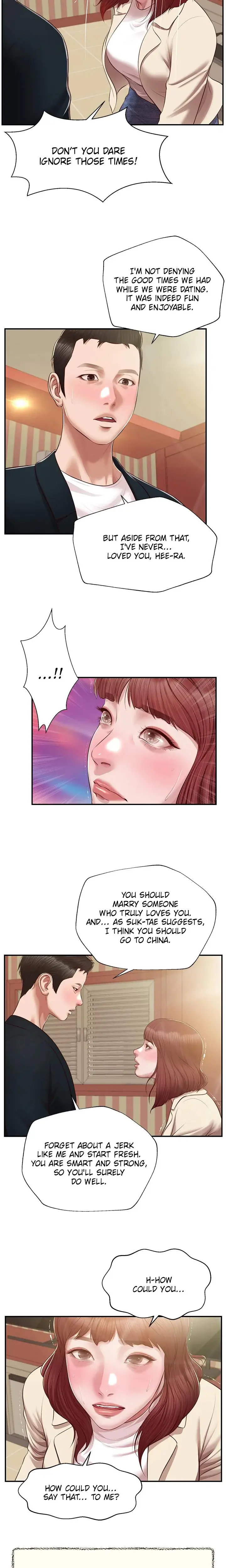 Concubine Chapter 134 - Page 6