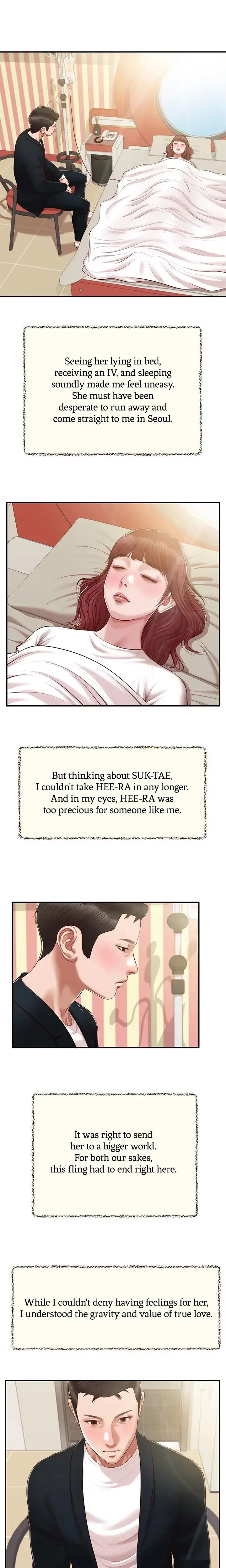 Concubine Chapter 135 - Page 1