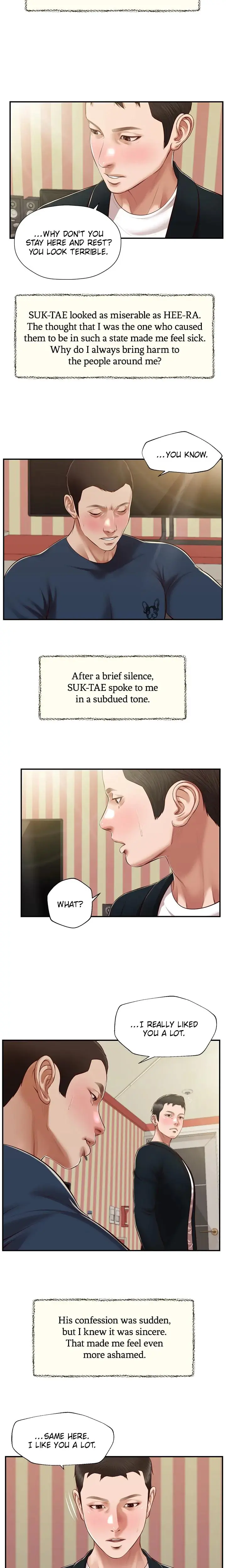 Concubine Chapter 135 - Page 5