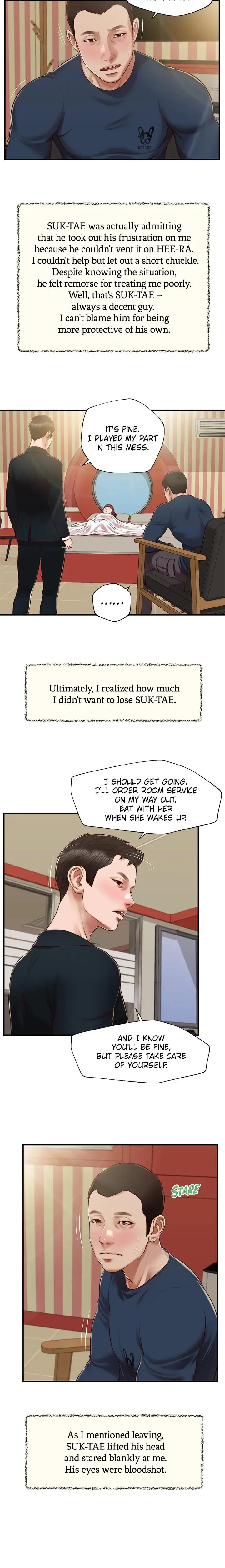 Concubine Chapter 135 - Page 7
