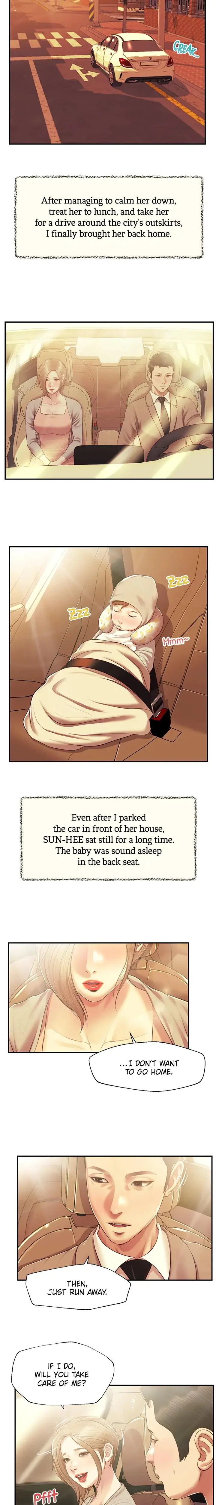 Concubine Chapter 136 - Page 16