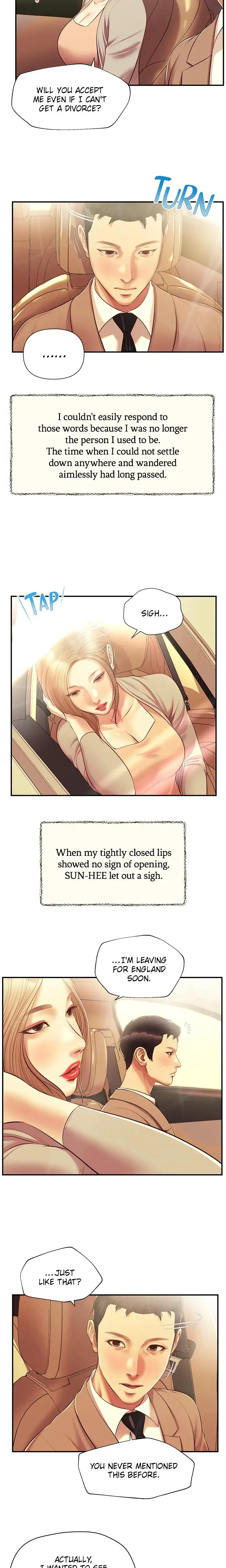 Concubine Chapter 136 - Page 17