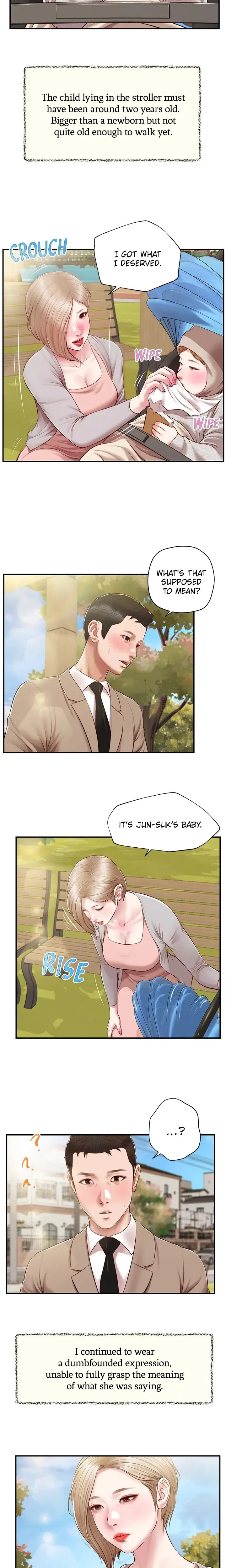 Concubine Chapter 136 - Page 7