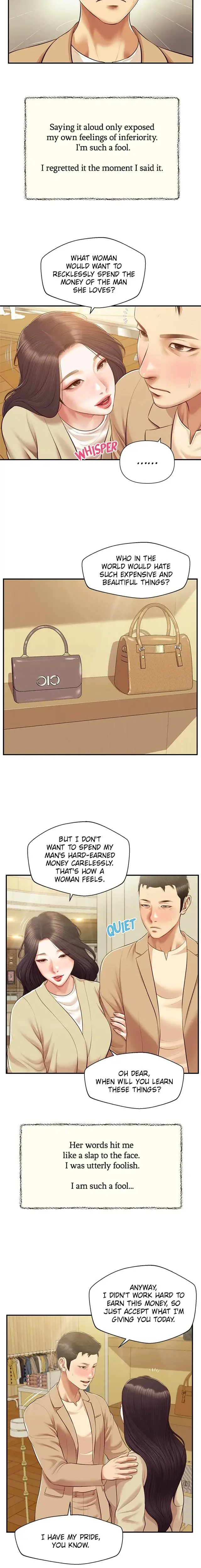 Concubine Chapter 137 - Page 12