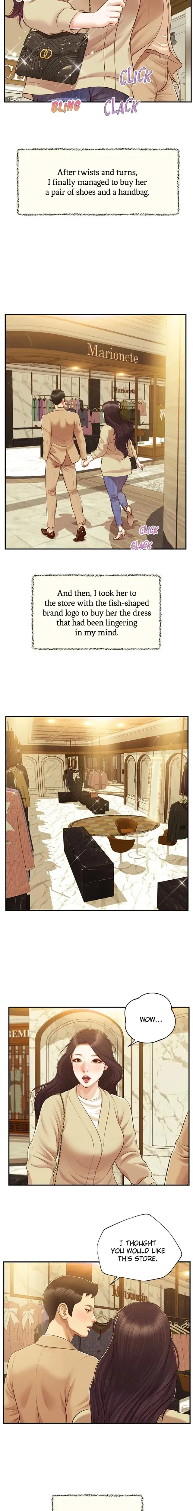 Concubine Chapter 137 - Page 14