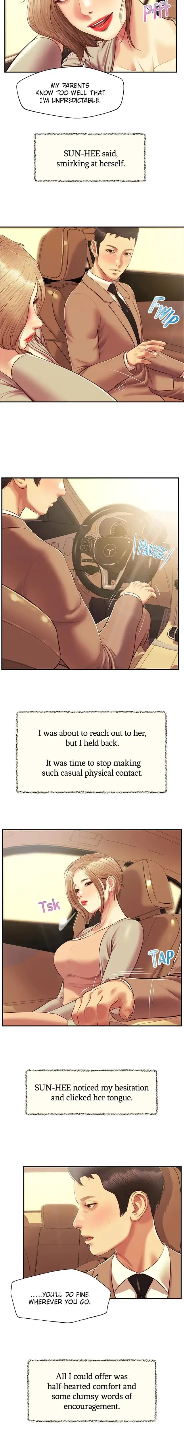 Concubine Chapter 137 - Page 3