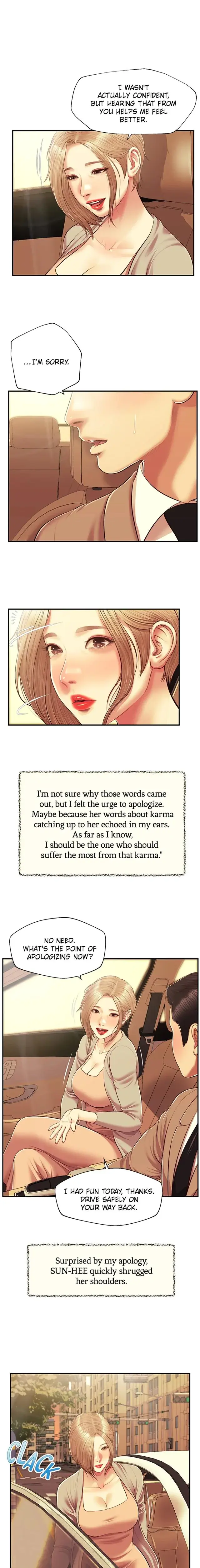 Concubine Chapter 137 - Page 4