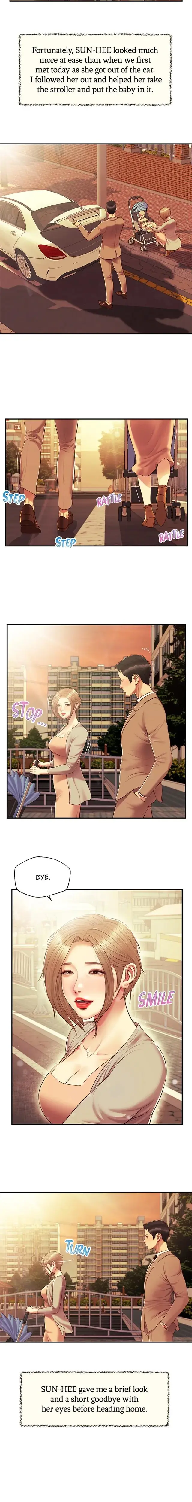 Concubine Chapter 137 - Page 5