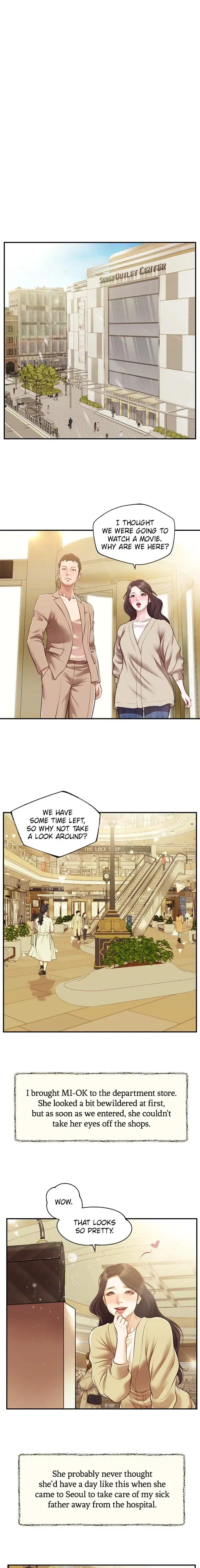 Concubine Chapter 137 - Page 7