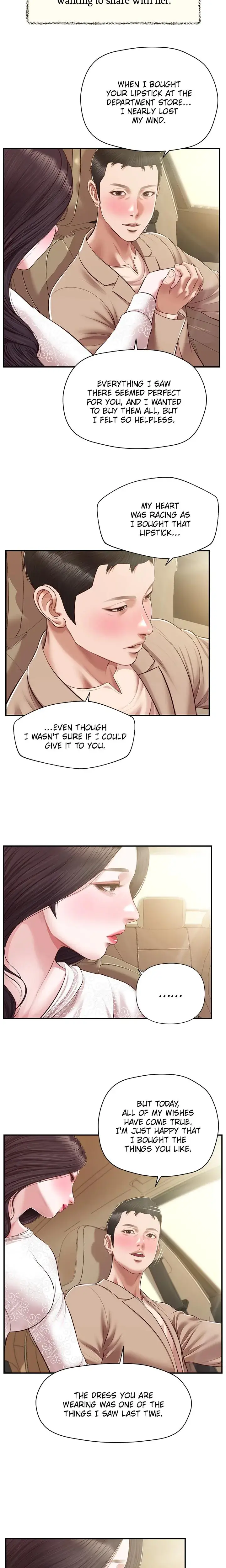 Concubine Chapter 138 - Page 10