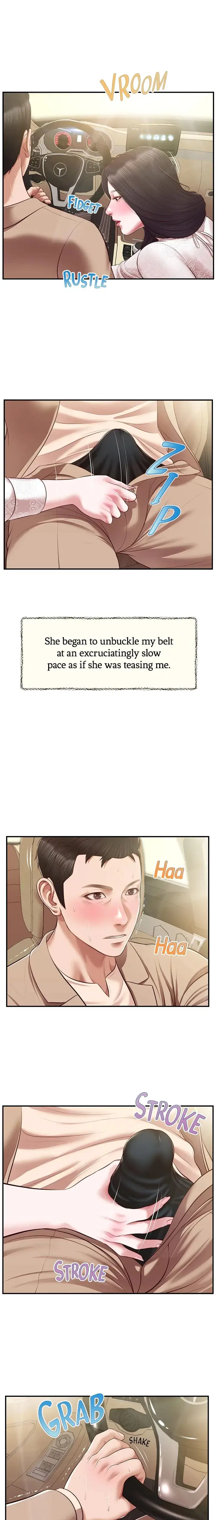 Concubine Chapter 138 - Page 15