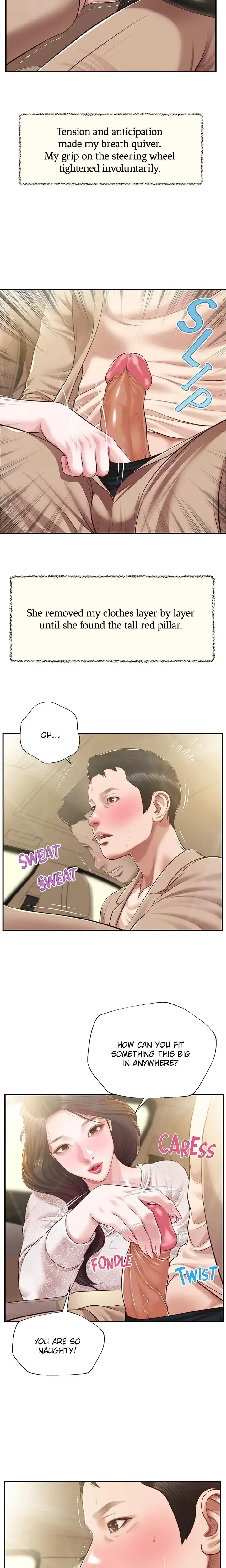 Concubine Chapter 138 - Page 16