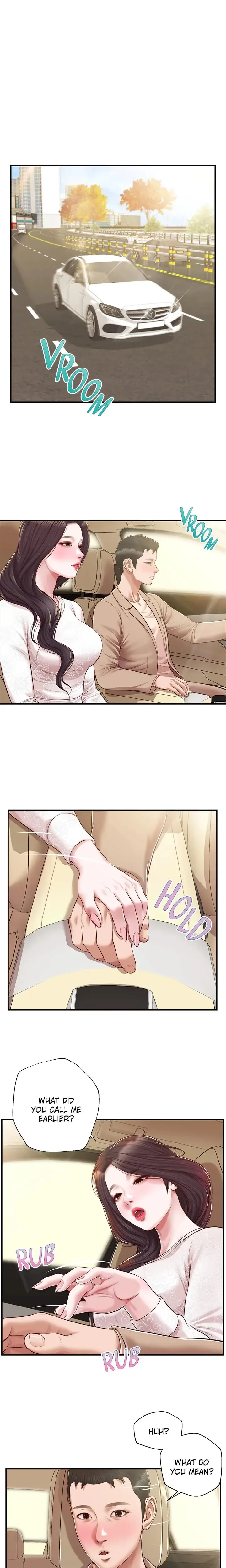 Concubine Chapter 138 - Page 5