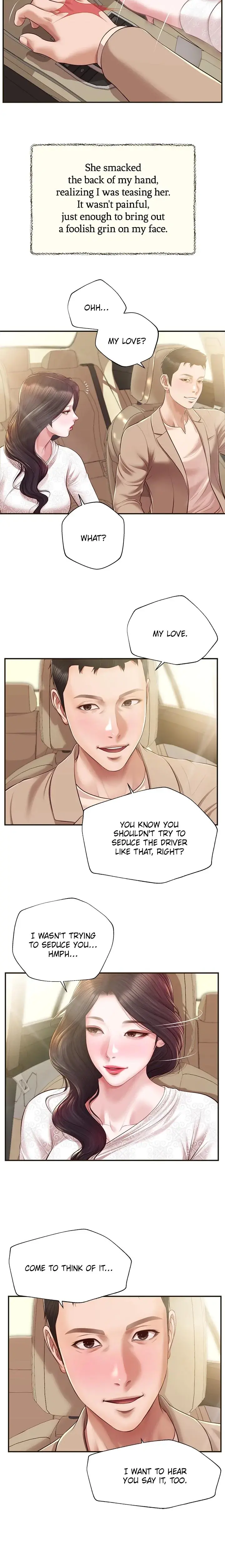 Concubine Chapter 138 - Page 7