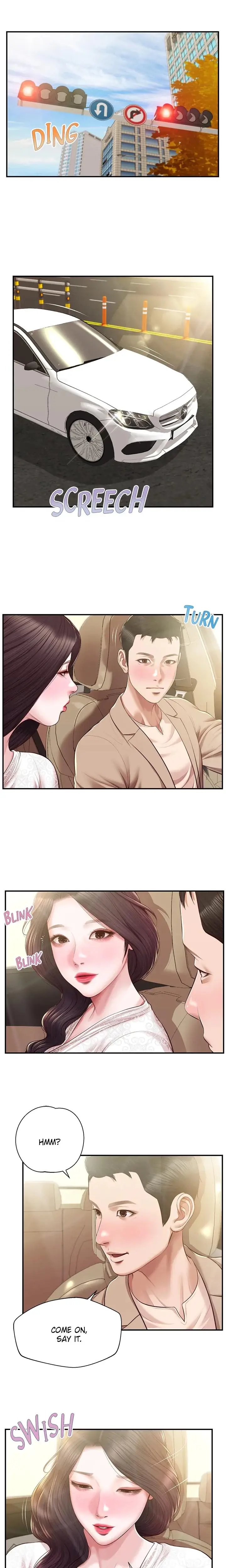 Concubine Chapter 138 - Page 8