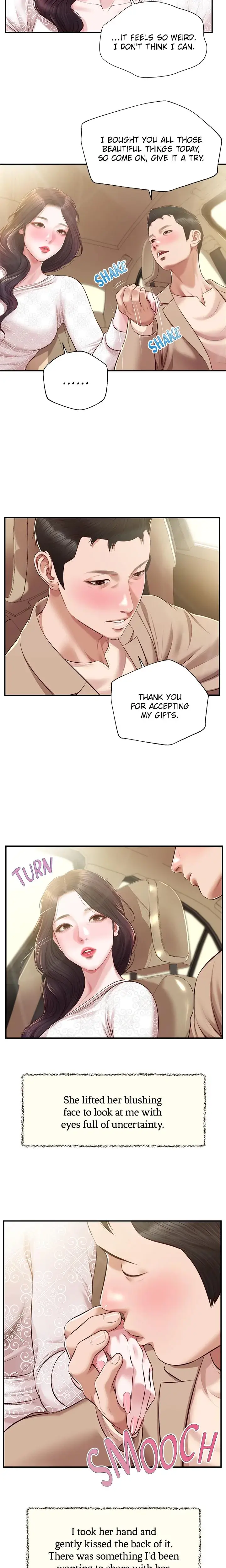 Concubine Chapter 138 - Page 9