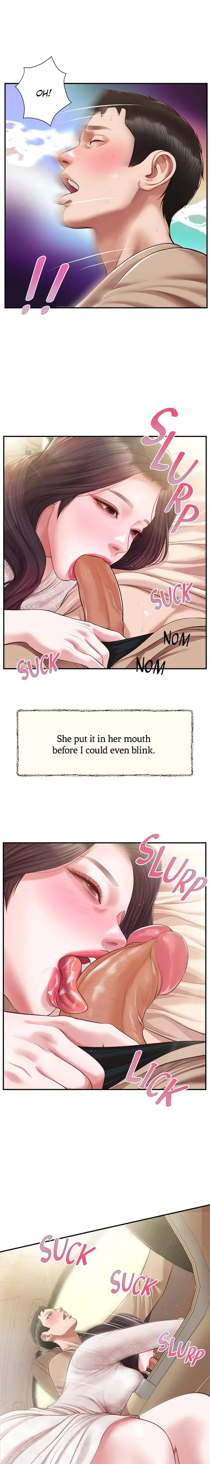 Concubine Chapter 139 - Page 1