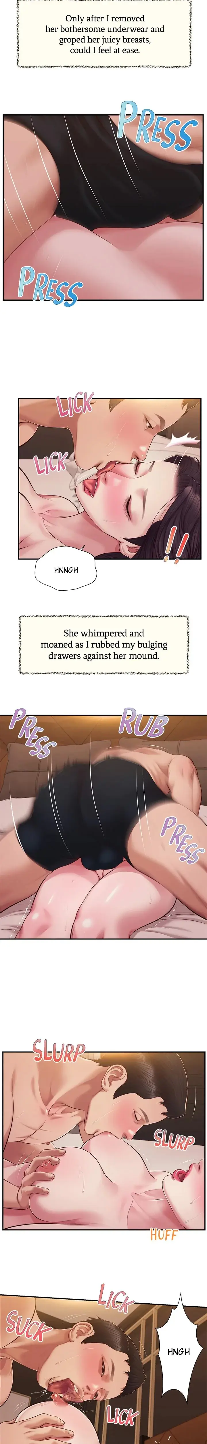 Concubine Chapter 139 - Page 14