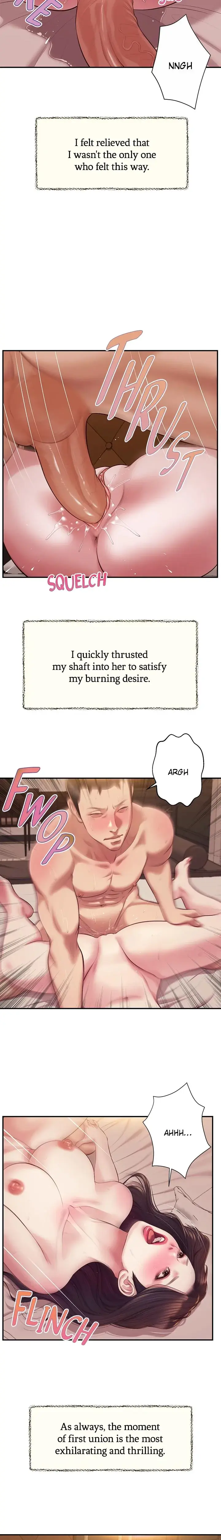 Concubine Chapter 139 - Page 17