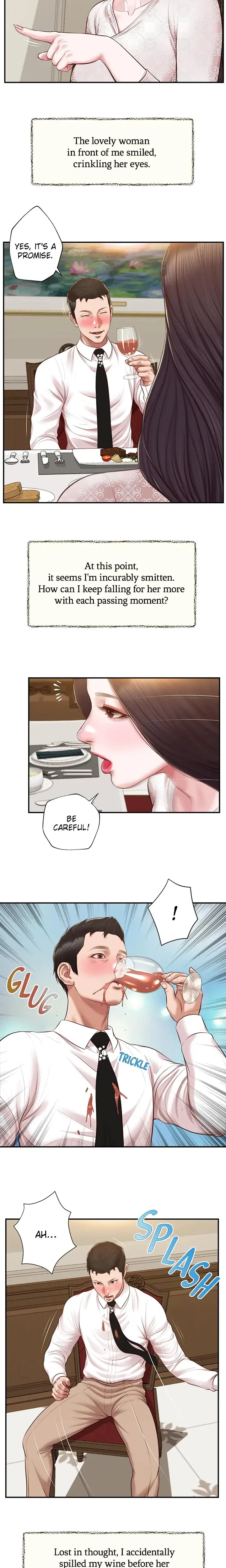 Concubine Chapter 139 - Page 5