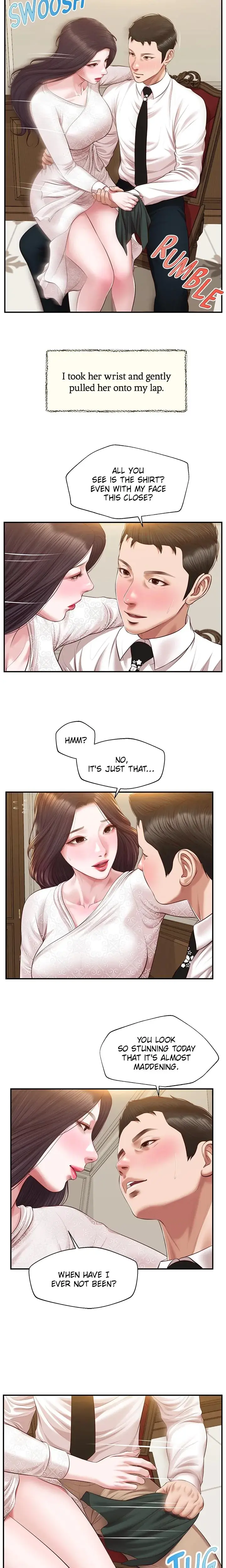 Concubine Chapter 139 - Page 7