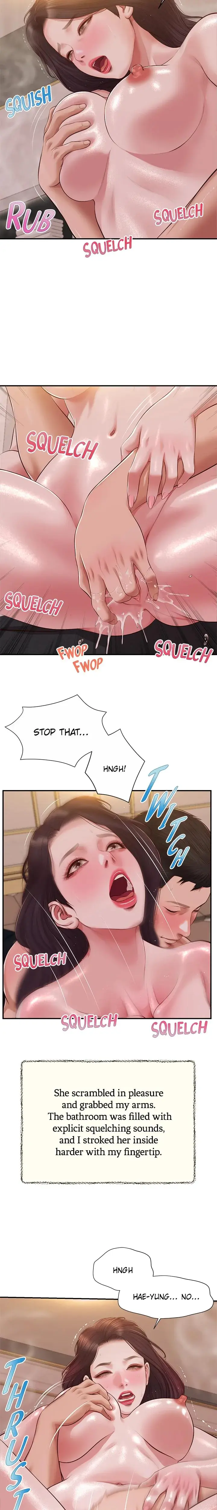 Concubine Chapter 140 - Page 13