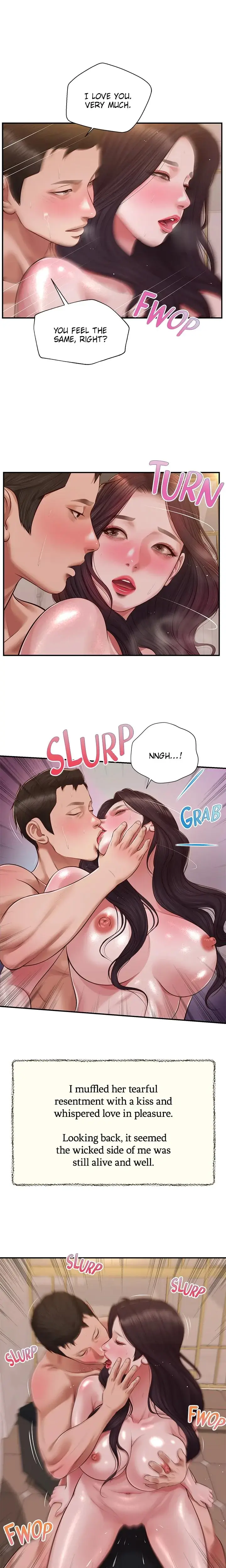 Concubine Chapter 141 - Page 1