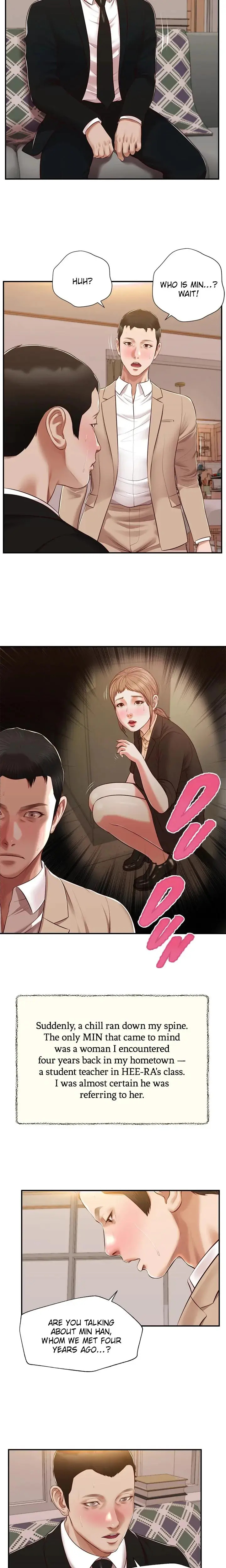 Concubine Chapter 141 - Page 10