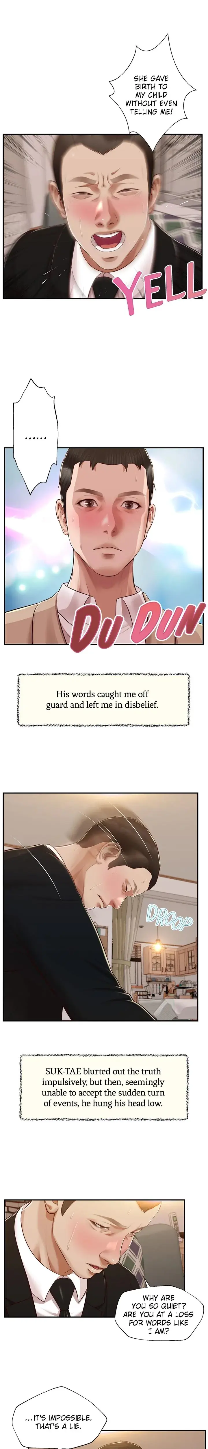 Concubine Chapter 141 - Page 13