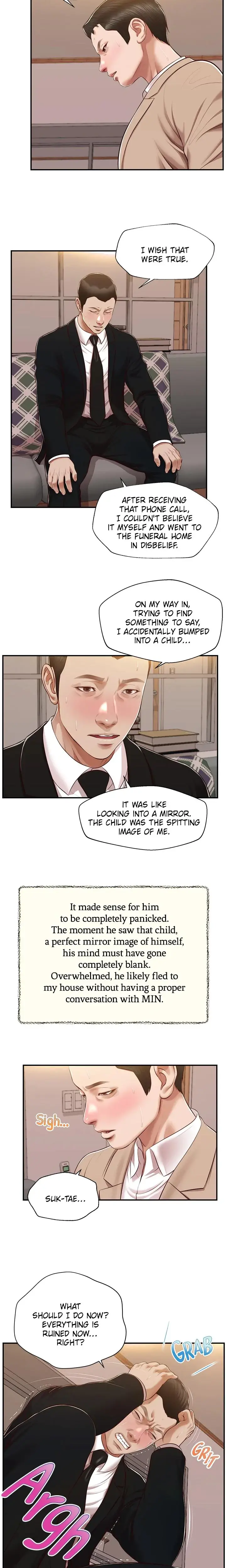 Concubine Chapter 141 - Page 14