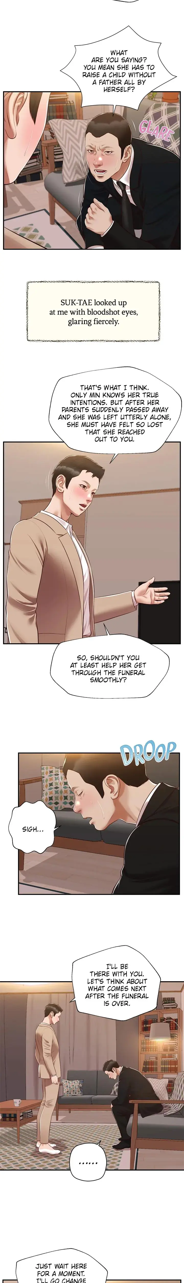 Concubine Chapter 141 - Page 16