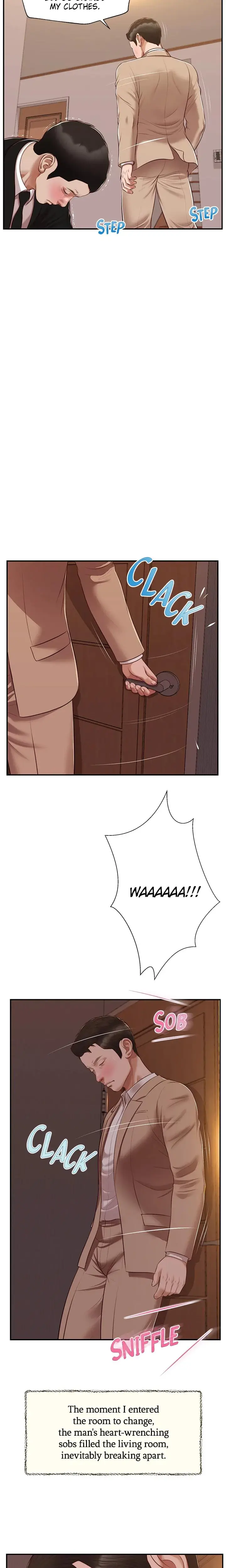 Concubine Chapter 141 - Page 17