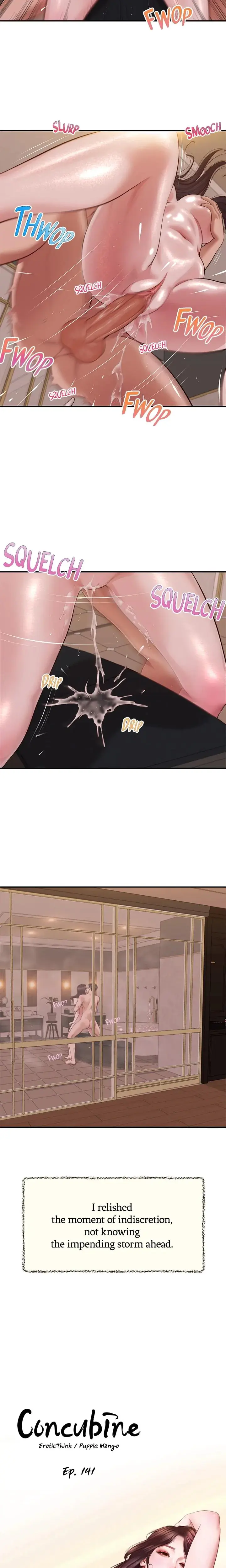 Concubine Chapter 141 - Page 2