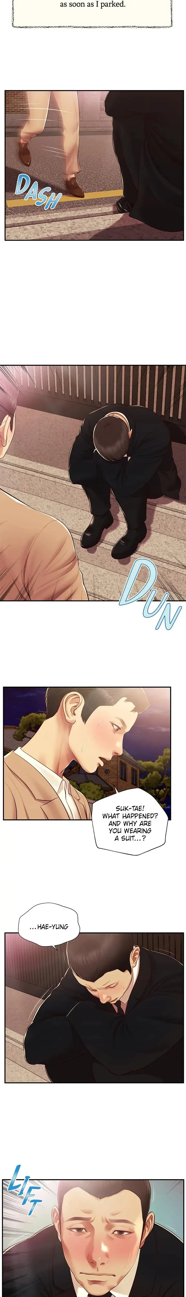 Concubine Chapter 141 - Page 5