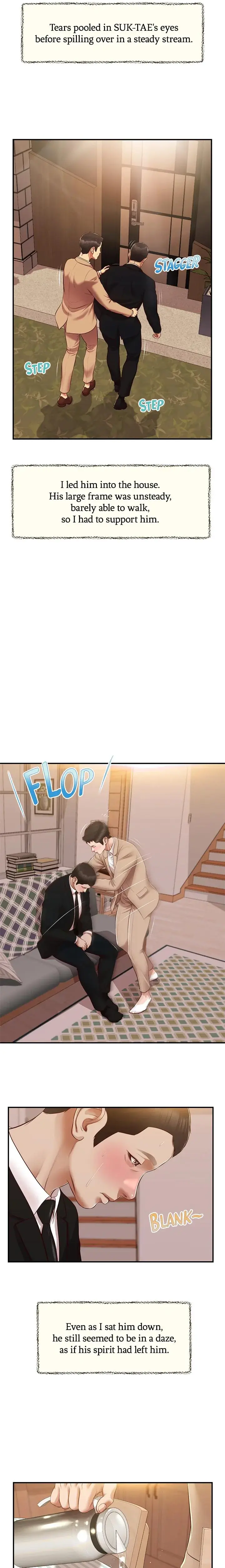 Concubine Chapter 141 - Page 7