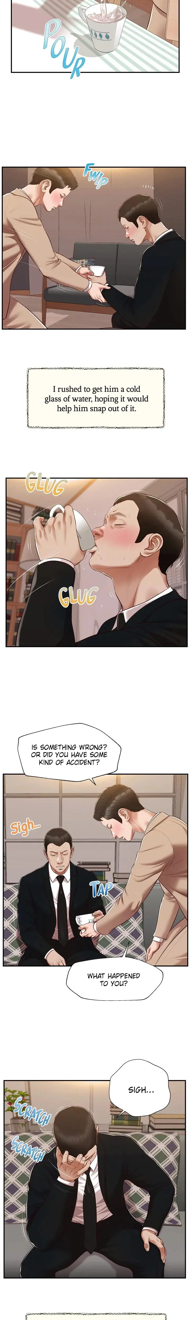 Concubine Chapter 141 - Page 8