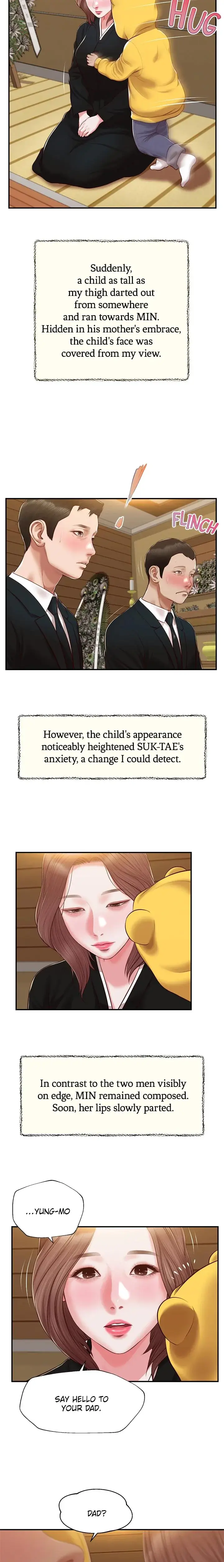 Concubine Chapter 142 - Page 13