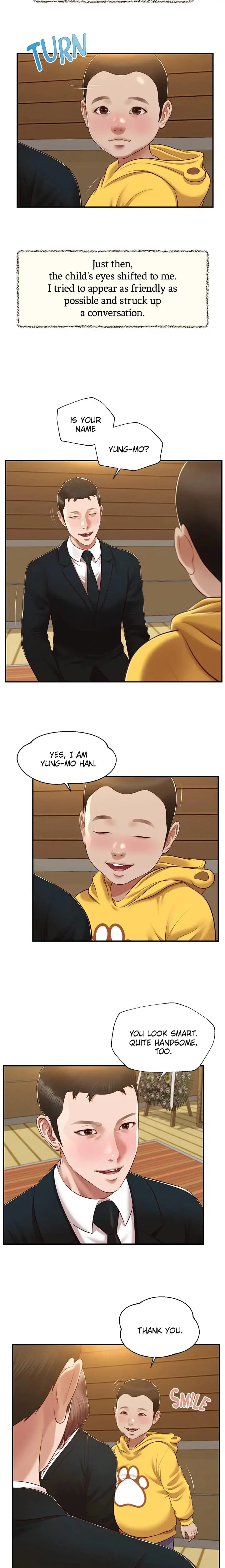 Concubine Chapter 142 - Page 16