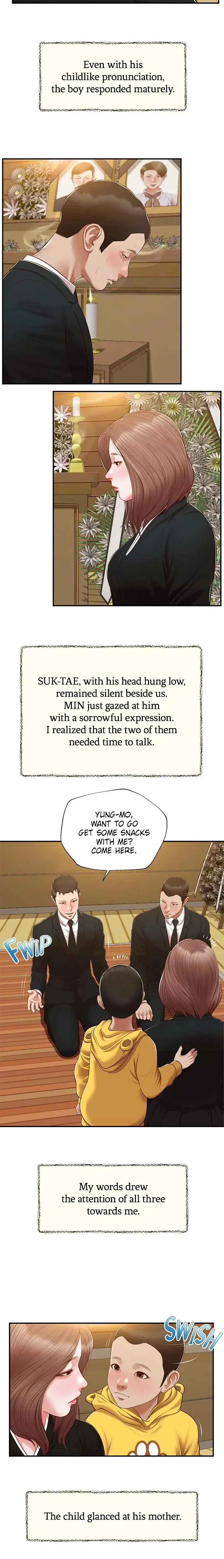 Concubine Chapter 142 - Page 17