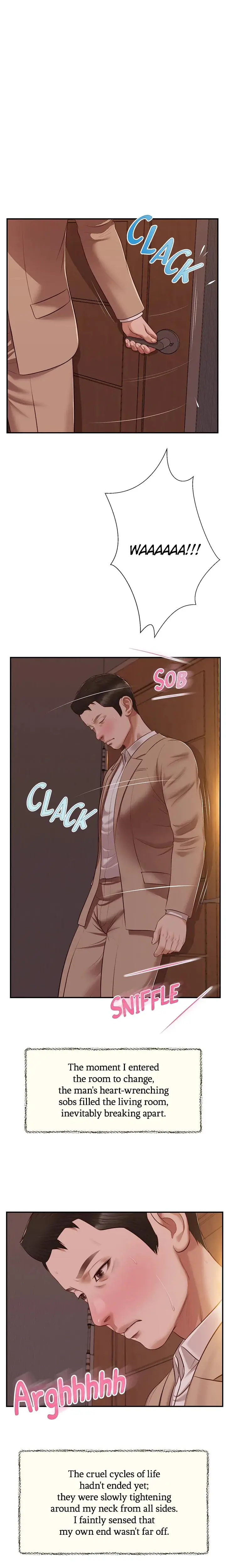 Concubine Chapter 142 - Page 2