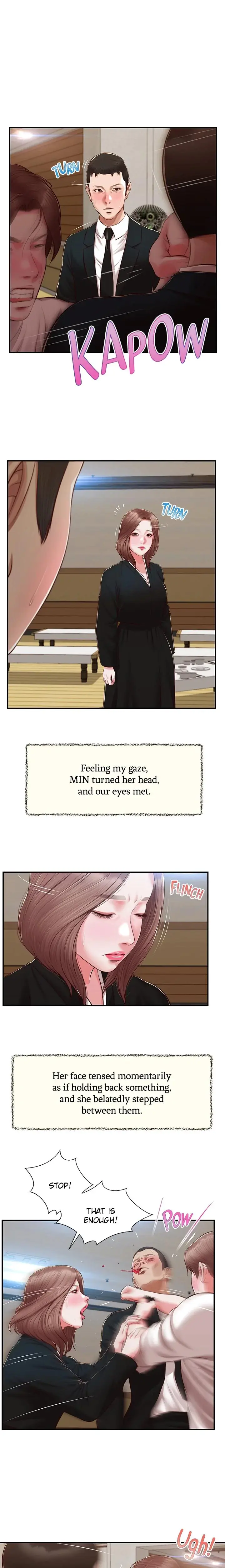 Concubine Chapter 143 - Page 11