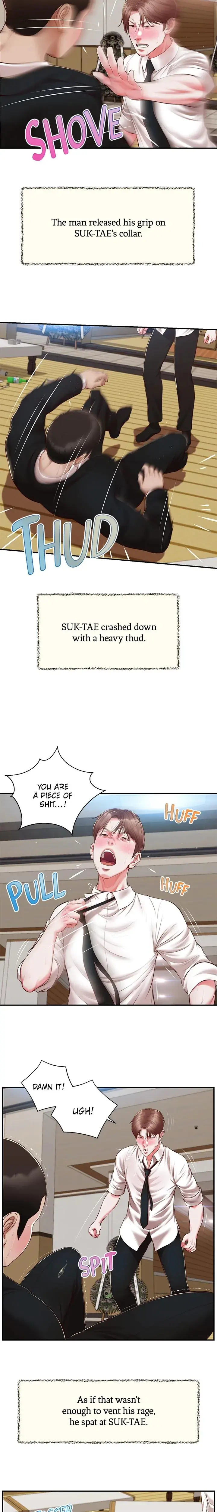 Concubine Chapter 143 - Page 12