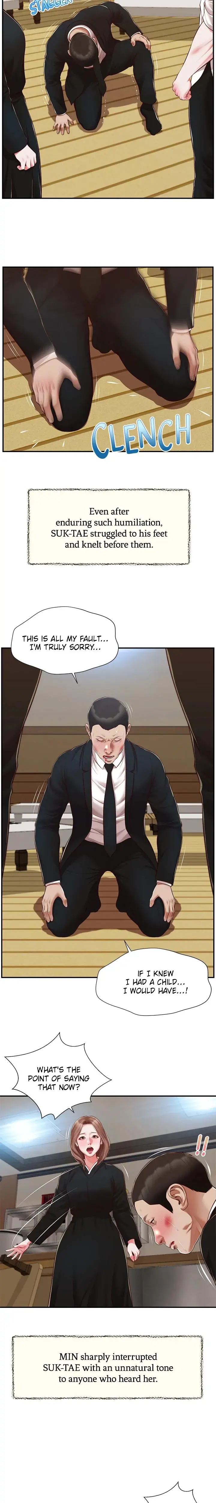 Concubine Chapter 143 - Page 13