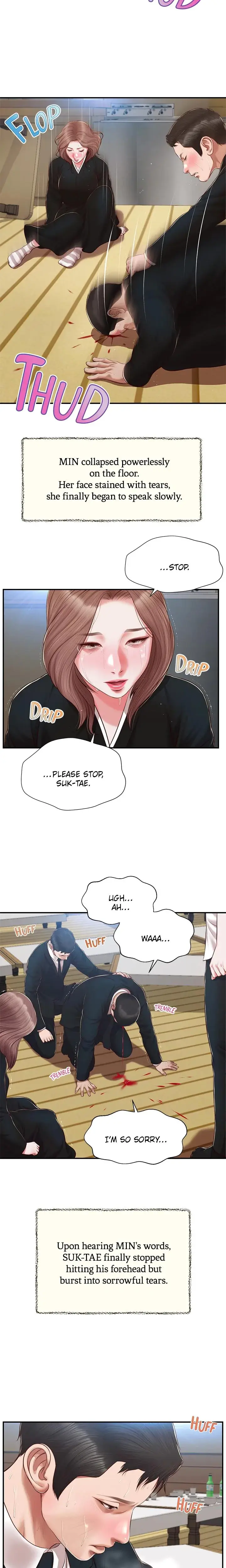 Concubine Chapter 143 - Page 18
